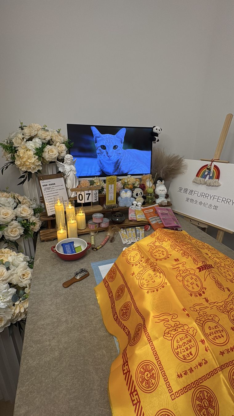 株洲火车海伦堡告别厅