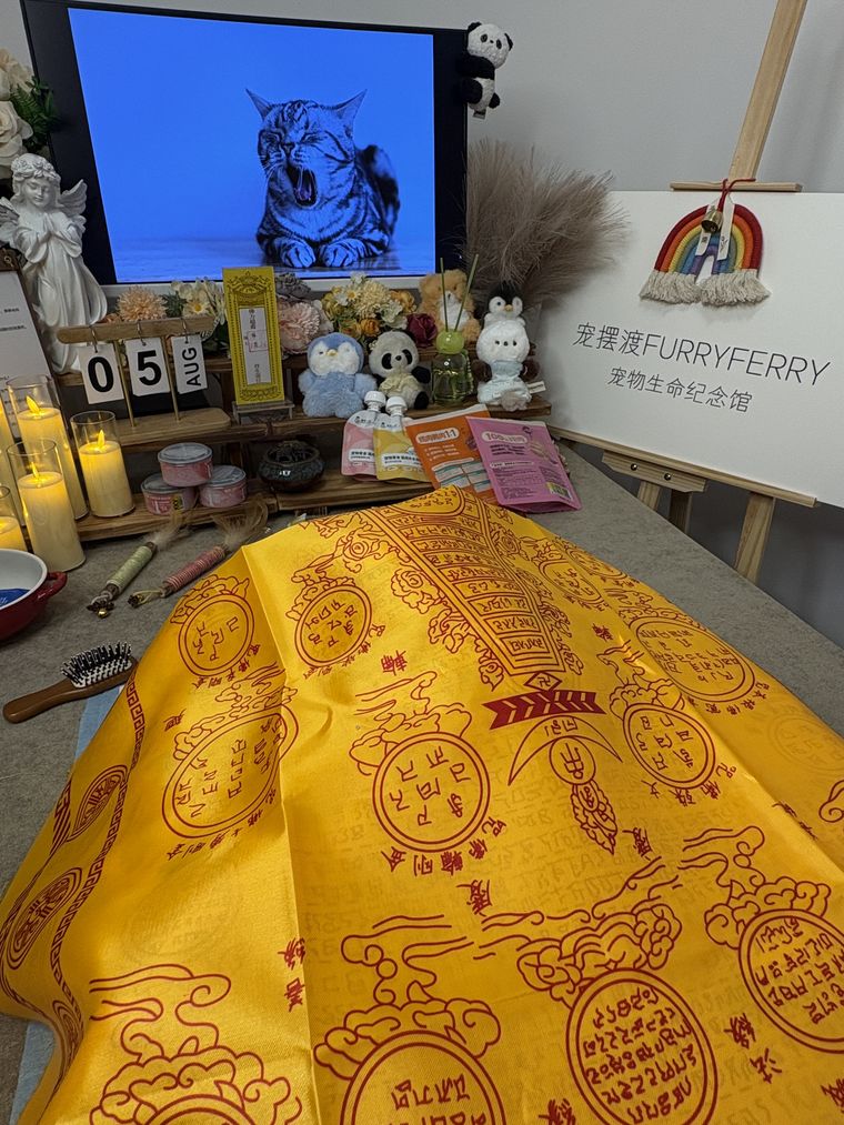 株洲高新暖阳告别厅